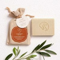 The Camel Soap Factory Unscented Castile Soap